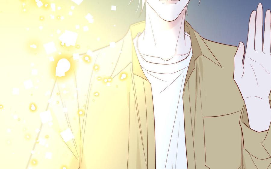 妖怪混圈指南 - 第82话 他要消失了 - 第74张图