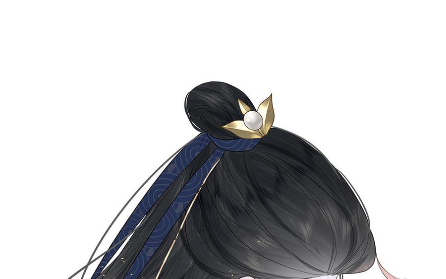 妖怪混圈指南 - 第82话 他要消失了 - 第104张图