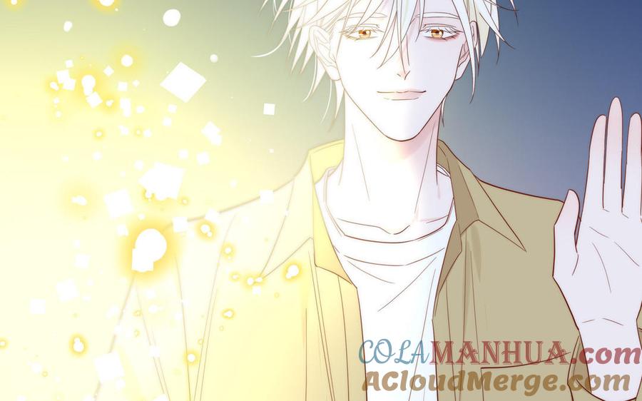 妖怪混圈指南 - 第83话 我会对你负责 - 第7张图