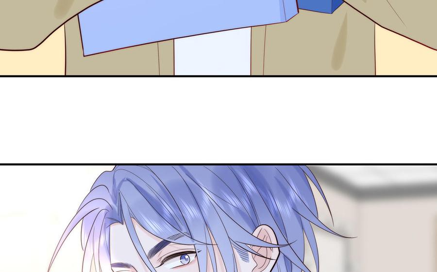 妖怪混圈指南 - 第83话 我会对你负责 - 第53张图