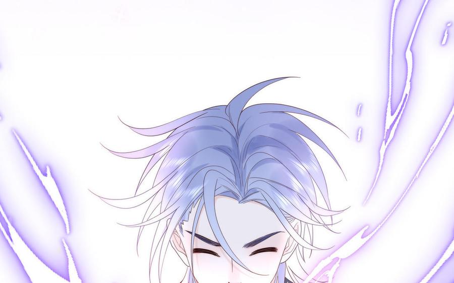 妖怪混圈指南 - 第83话 我会对你负责 - 第26张图