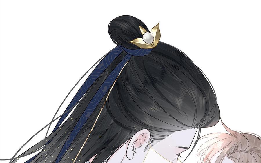 妖怪混圈指南 - 第83话 我会对你负责 - 第81张图