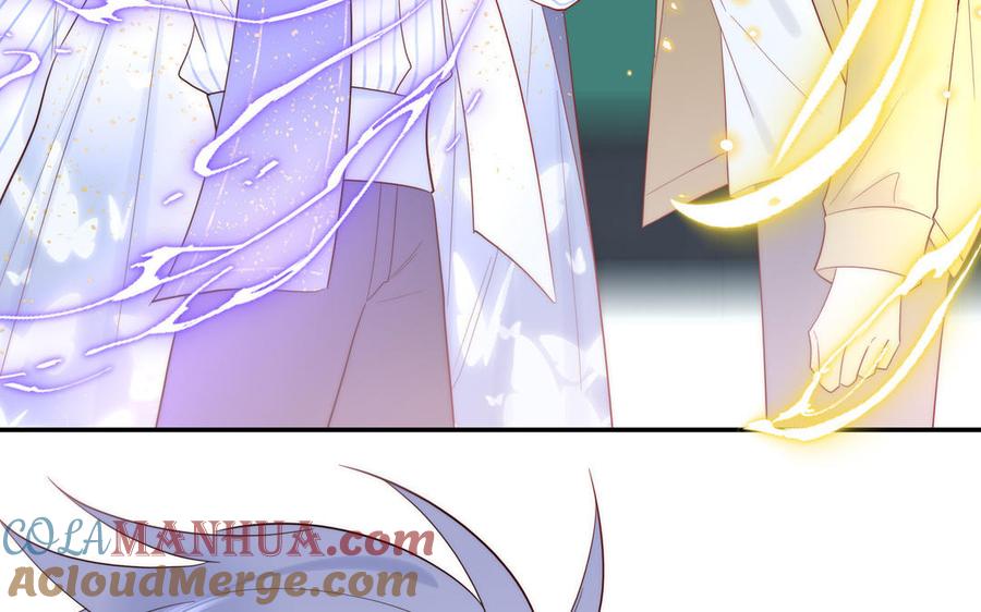 妖怪混圈指南 - 第83话 我会对你负责 - 第31张图