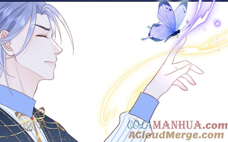 妖怪混圈指南 - 第83话 我会对你负责 - 第22张图