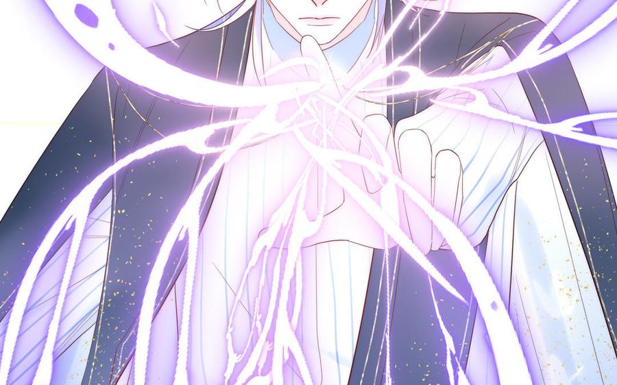 妖怪混圈指南 - 第83话 我会对你负责 - 第27张图