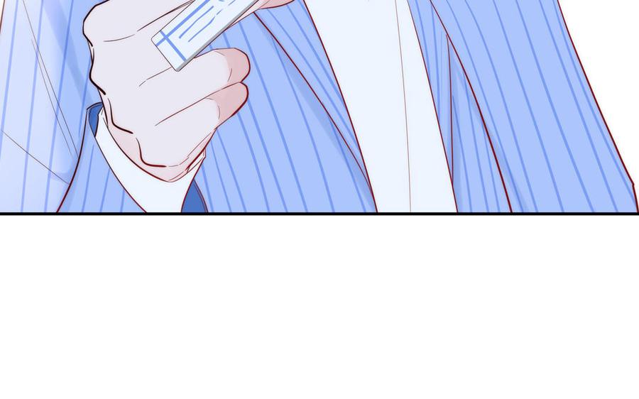 妖怪混圈指南 - 第83话 我会对你负责 - 第63张图