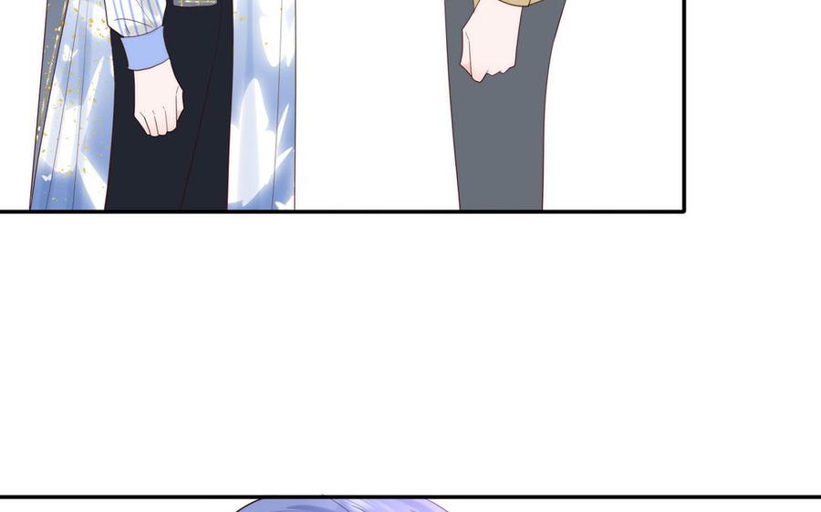 妖怪混圈指南 - 第83话 我会对你负责 - 第38张图