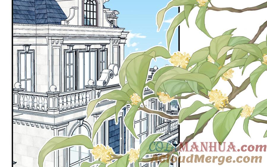 妖怪混圈指南 - 第84话 售后服务 - 第13张图