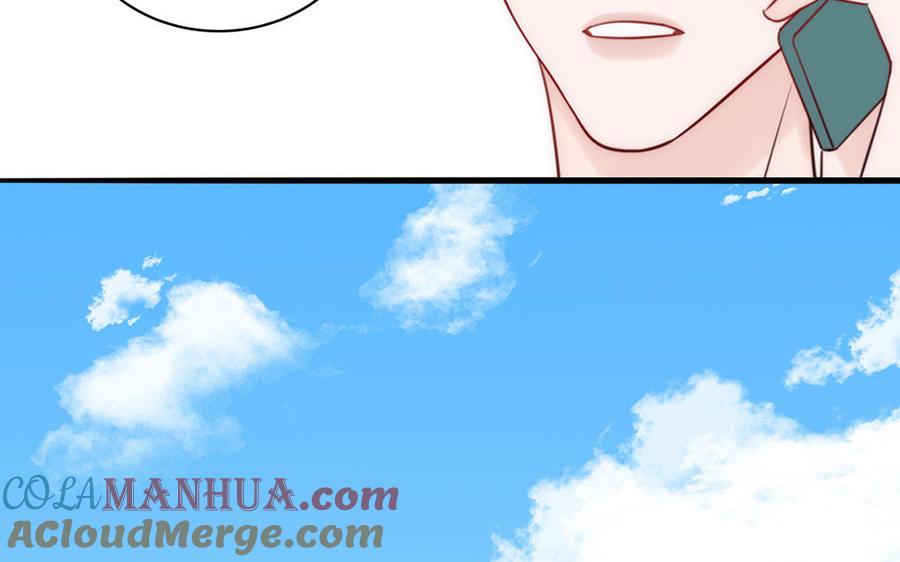 妖怪混圈指南 - 第84话 售后服务 - 第76张图