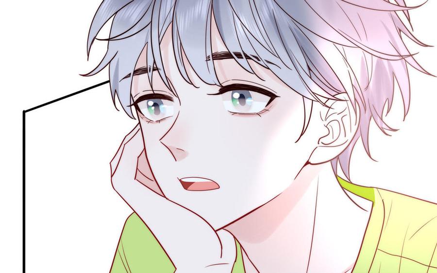 妖怪混圈指南 - 第84话 售后服务 - 第47张图