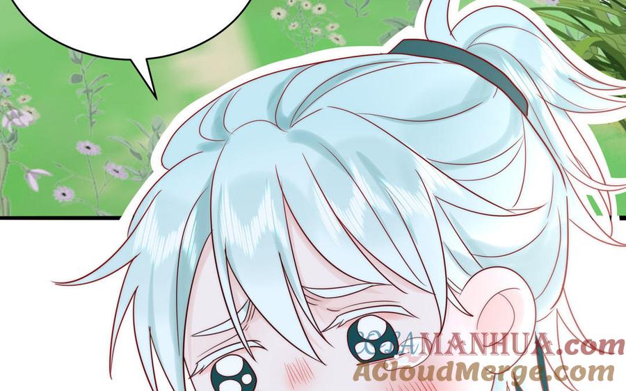 妖怪混圈指南 - 第84话 售后服务 - 第82张图