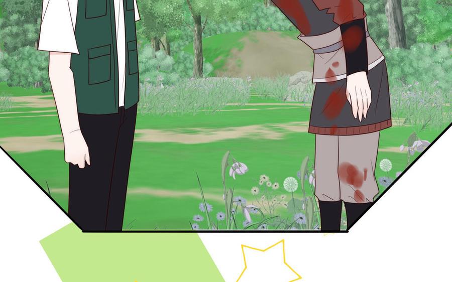 妖怪混圈指南 - 第84话 售后服务 - 第42张图