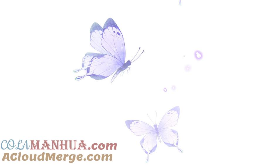 妖怪混圈指南 - 第84话 售后服务 - 第61张图