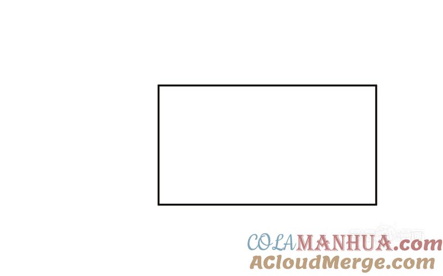 妖怪混圈指南 - 第84话 售后服务 - 第55张图