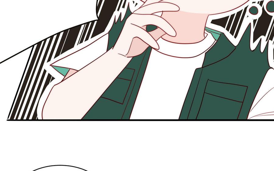 妖怪混圈指南 - 第84话 售后服务 - 第38张图