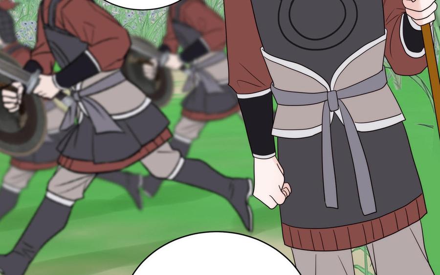 妖怪混圈指南 - 第84话 售后服务 - 第29张图