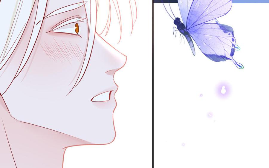 妖怪混圈指南 - 第84话 售后服务 - 第59张图