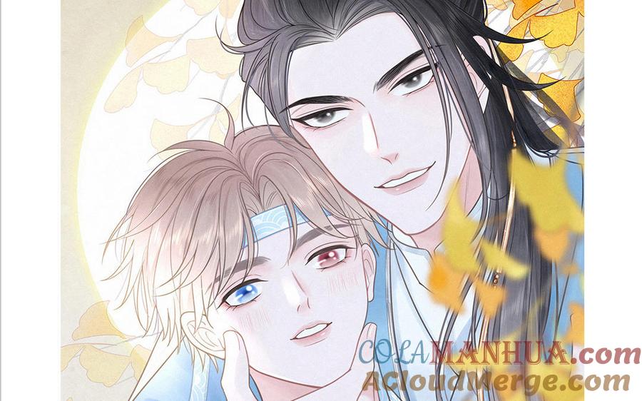 妖怪混圈指南 - 第84话 售后服务 - 第91张图