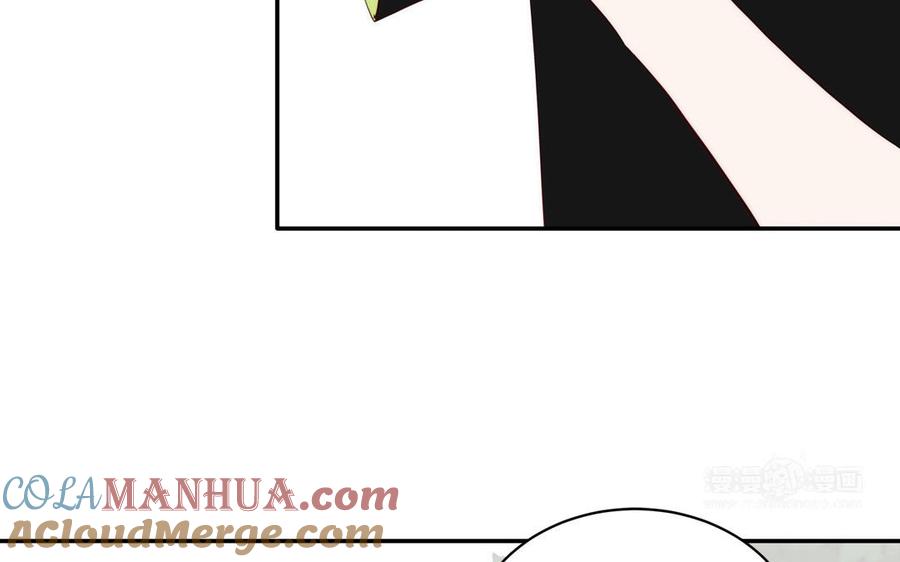 妖怪混圈指南 - 第85话 时夏遇到麻烦 - 第25张图