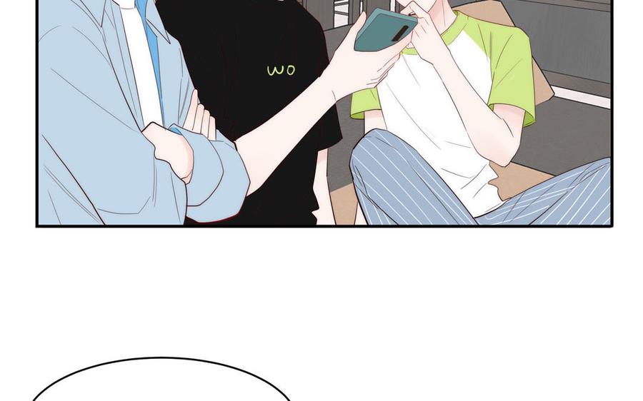 妖怪混圈指南 - 第85话 时夏遇到麻烦 - 第20张图