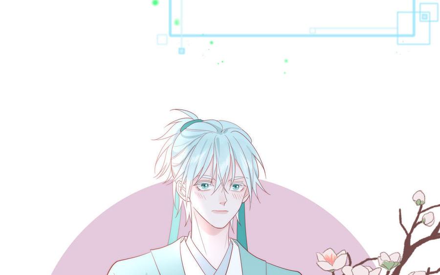 妖怪混圈指南 - 第85话 时夏遇到麻烦 - 第59张图