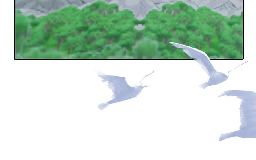 妖怪混圈指南 - 第85话 时夏遇到麻烦 - 第62张图