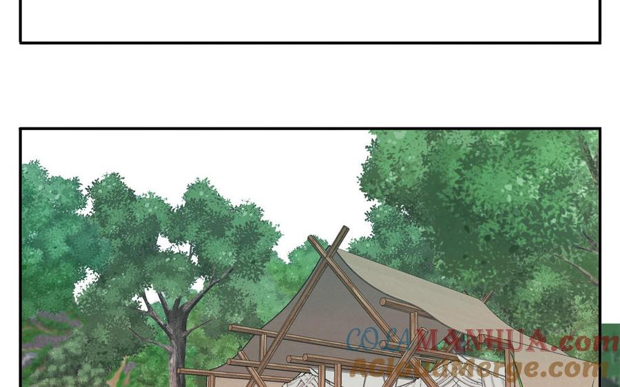 妖怪混圈指南 - 第86话 深夜寻妖 - 第31张图