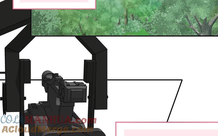 妖怪混圈指南 - 第86话 深夜寻妖 - 第16张图