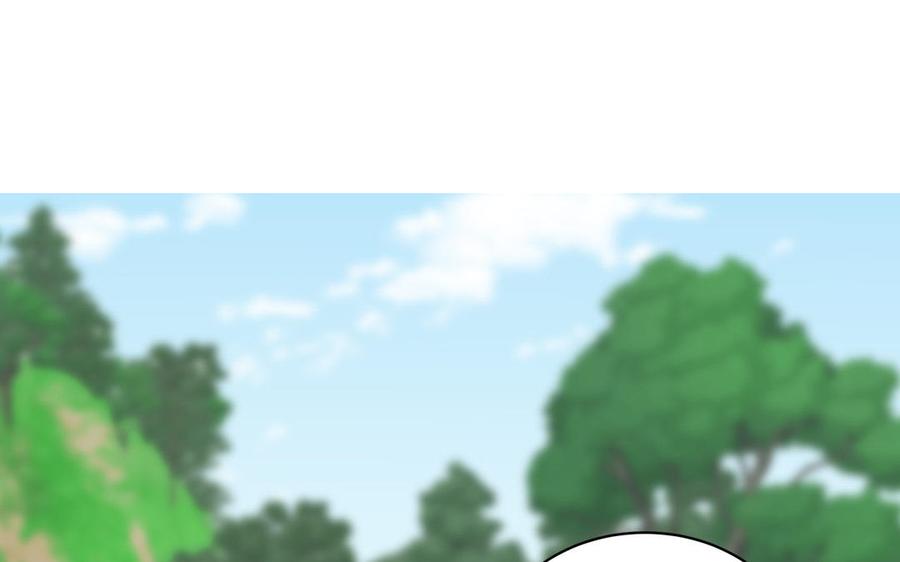 妖怪混圈指南 - 第86话 深夜寻妖 - 第6张图