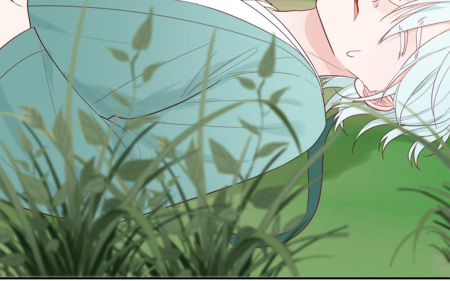 妖怪混圈指南 - 第86话 深夜寻妖 - 第14张图