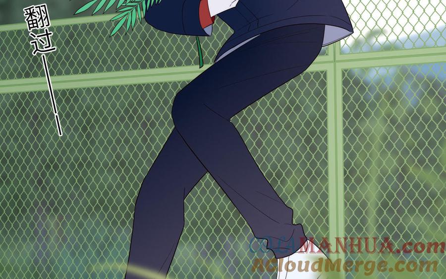 妖怪混圈指南 - 第86话 深夜寻妖 - 第67张图