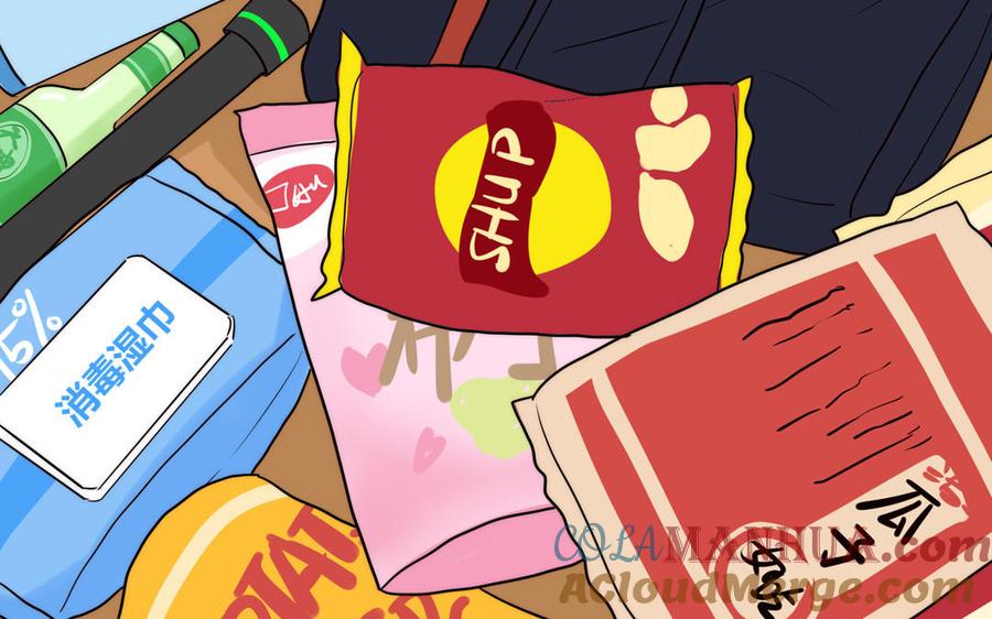 妖怪混圈指南 - 第86话 深夜寻妖 - 第43张图