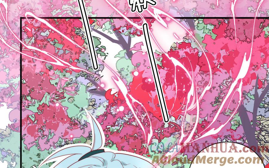 妖怪混圈指南 - 第87话 他的“新娘” - 第52张图