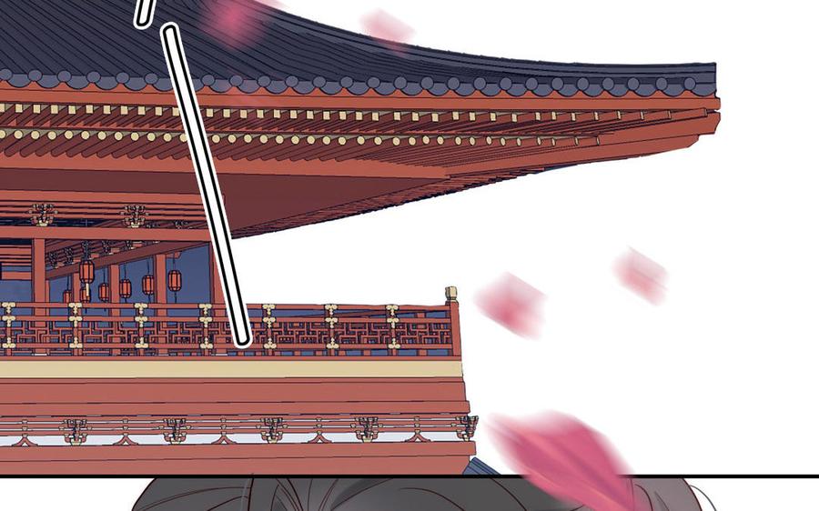 妖怪混圈指南 - 第87话 他的“新娘” - 第74张图