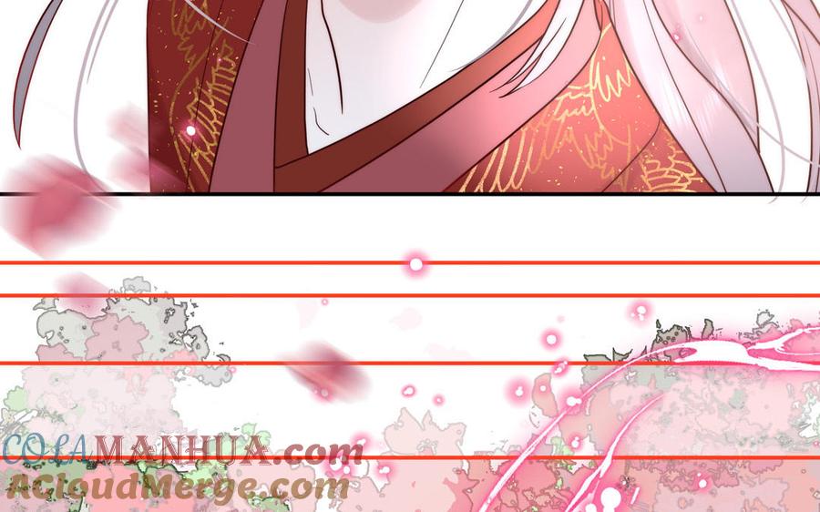 妖怪混圈指南 - 第87话 他的“新娘” - 第76张图