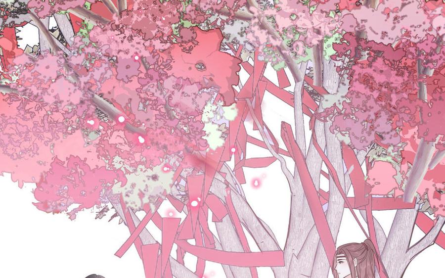 妖怪混圈指南 - 第87话 他的“新娘” - 第78张图