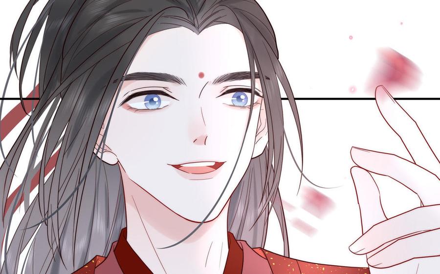 妖怪混圈指南 - 第87话 他的“新娘” - 第81张图