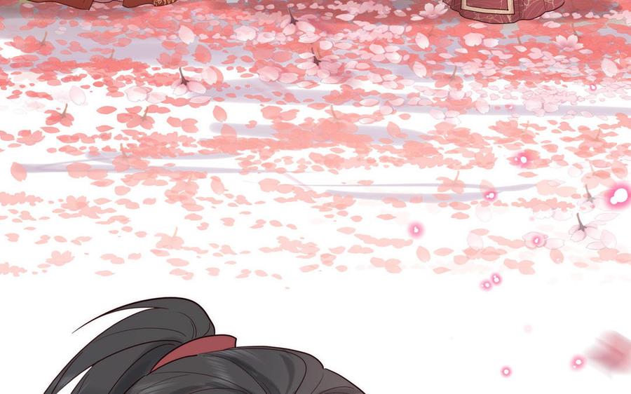 妖怪混圈指南 - 第87话 他的“新娘” - 第80张图