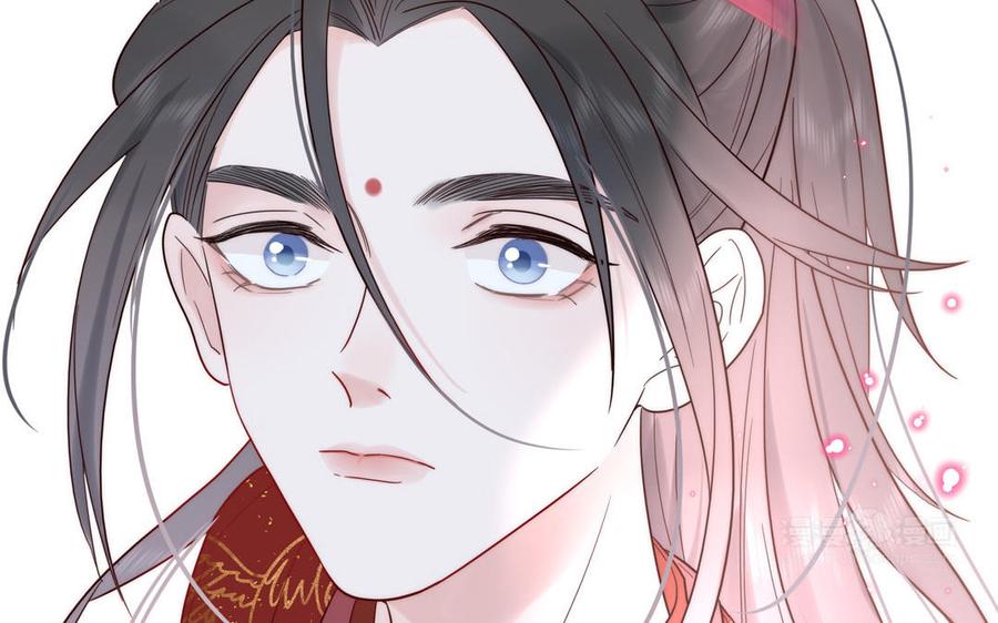 妖怪混圈指南 - 第87话 他的“新娘” - 第75张图