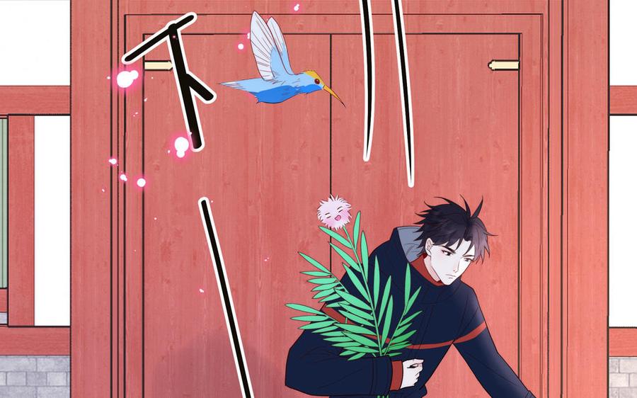 妖怪混圈指南 - 第87话 他的“新娘” - 第30张图