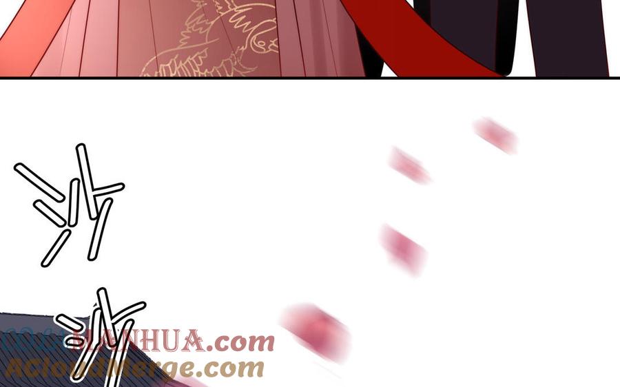 妖怪混圈指南 - 第87话 他的“新娘” - 第73张图