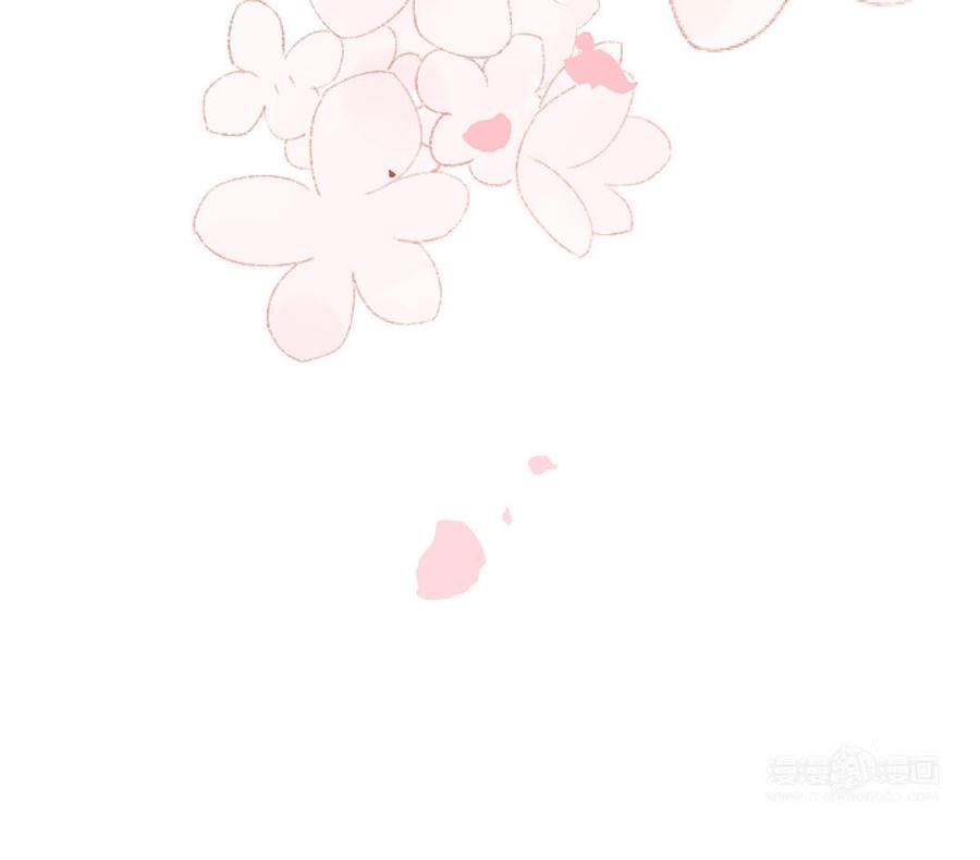 妖怪混圈指南 - 第88话 树中的美少年 - 第115张图