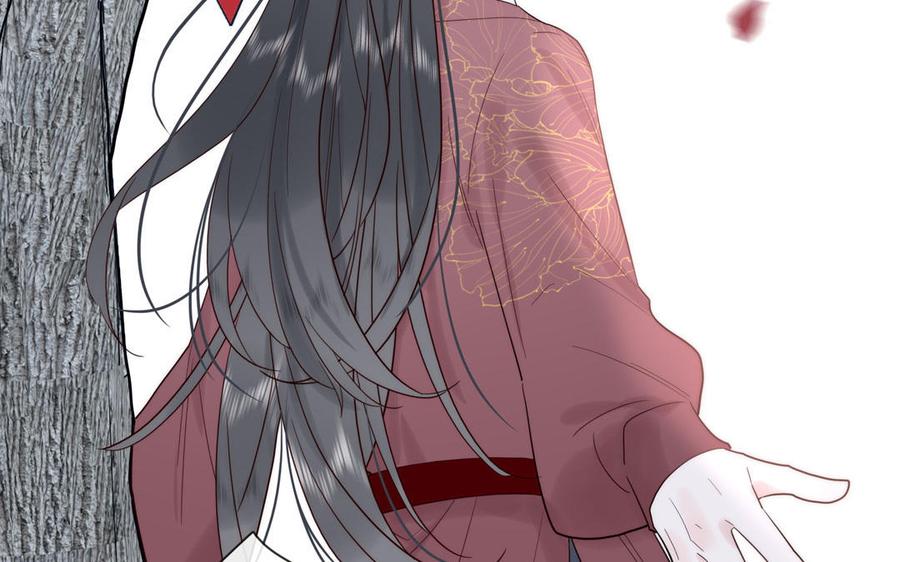 妖怪混圈指南 - 第88话 树中的美少年 - 第70张图