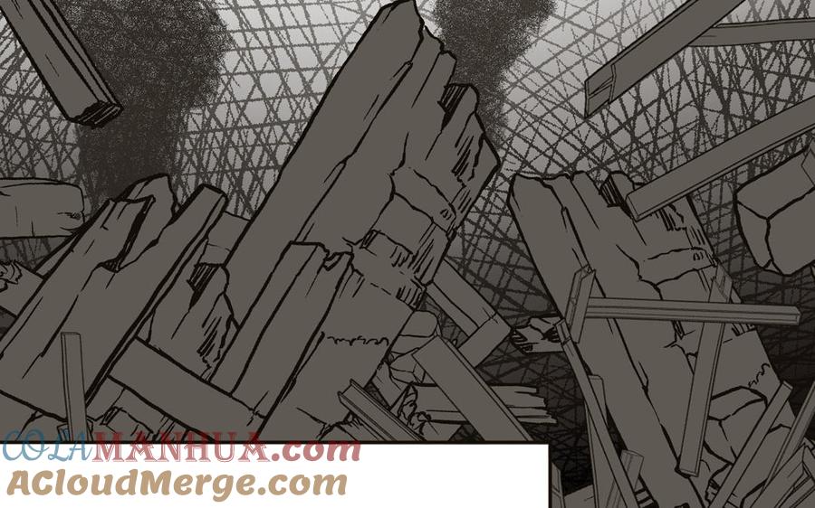 妖怪混圈指南 - 第88话 树中的美少年 - 第61张图