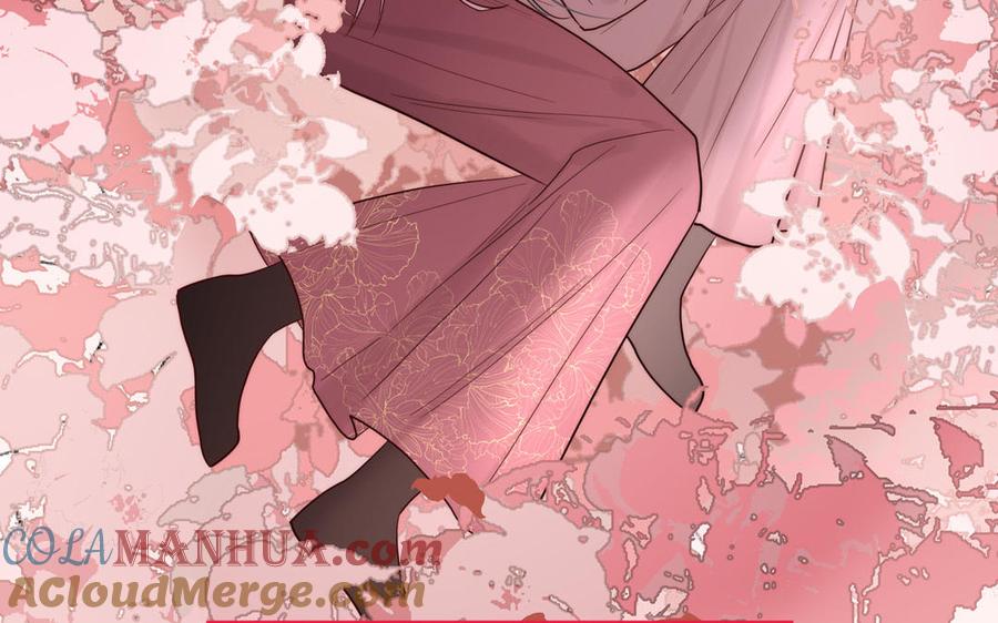 妖怪混圈指南 - 第88话 树中的美少年 - 第113张图