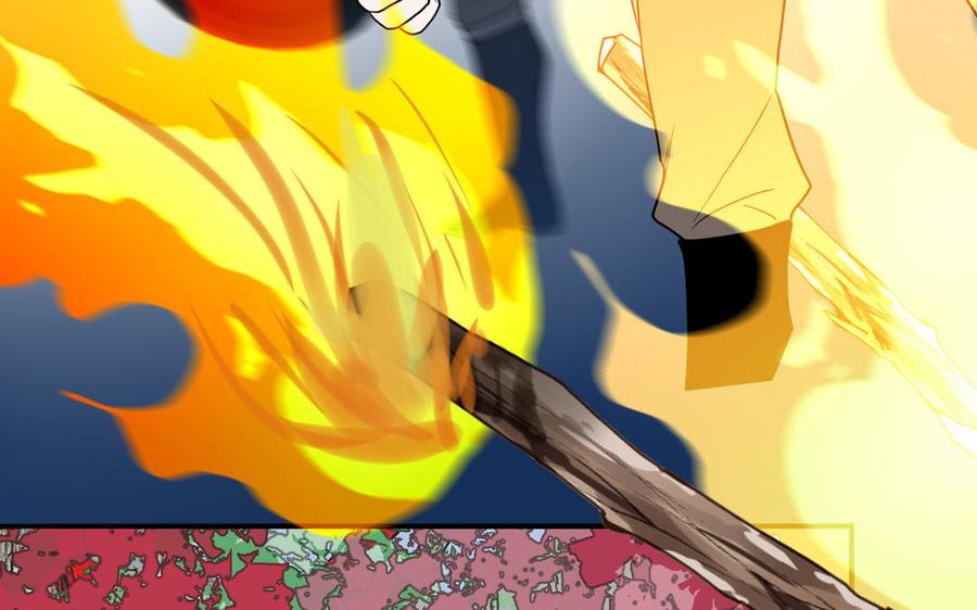 妖怪混圈指南 - 第88话 树中的美少年 - 第83张图