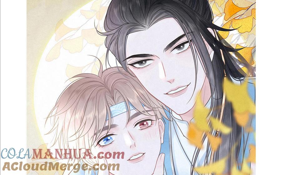 妖怪混圈指南 - 第88话 树中的美少年 - 第121张图