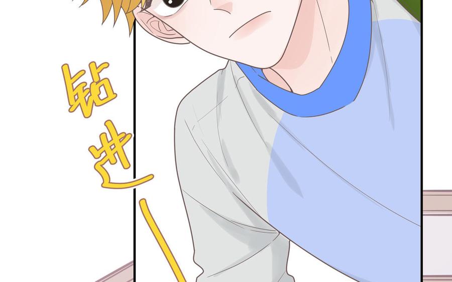 妖怪混圈指南 - 第8话 告状告状告状！ - 第56张图