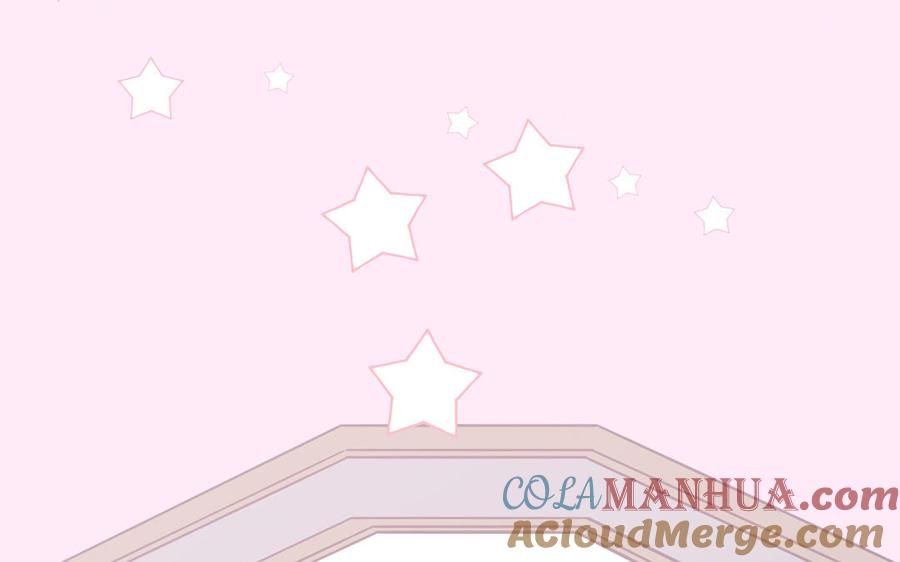 妖怪混圈指南 - 第8话 告状告状告状！ - 第67张图