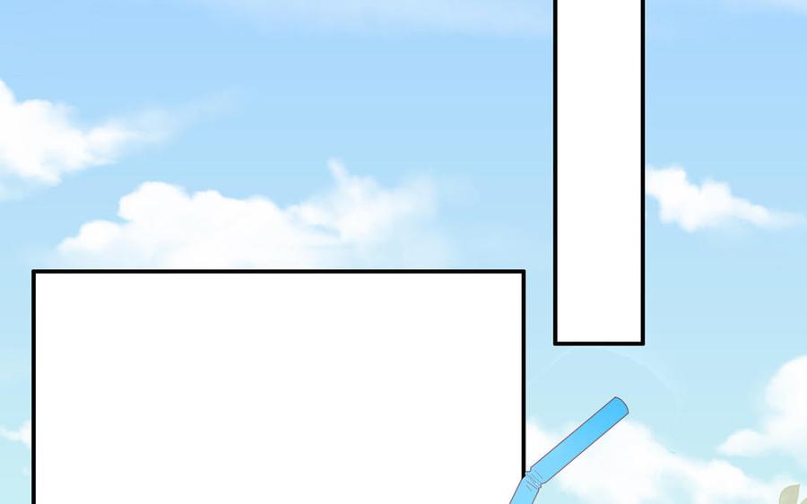 妖怪混圈指南 - 第8话 告状告状告状！ - 第17张图